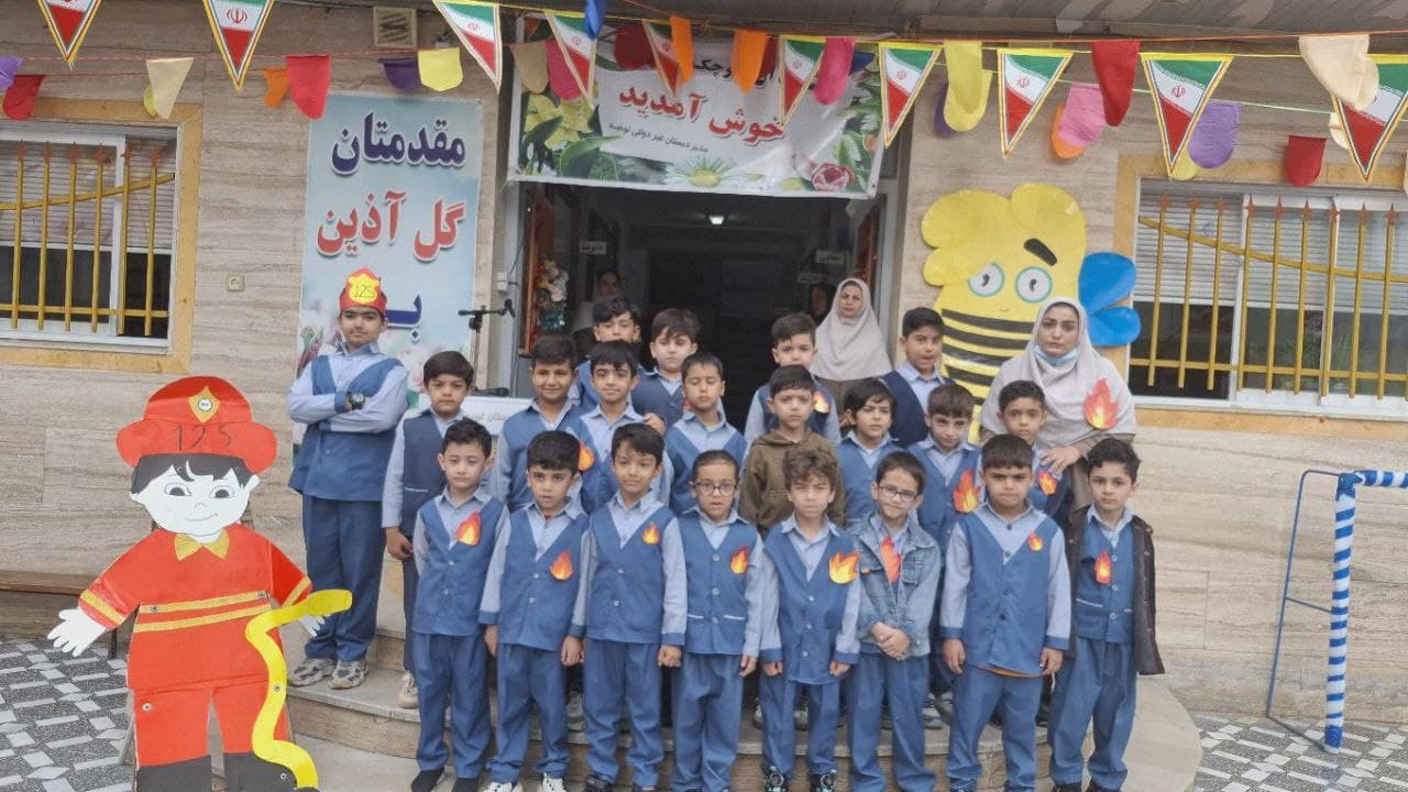 مدرسه غیردولتی توحید