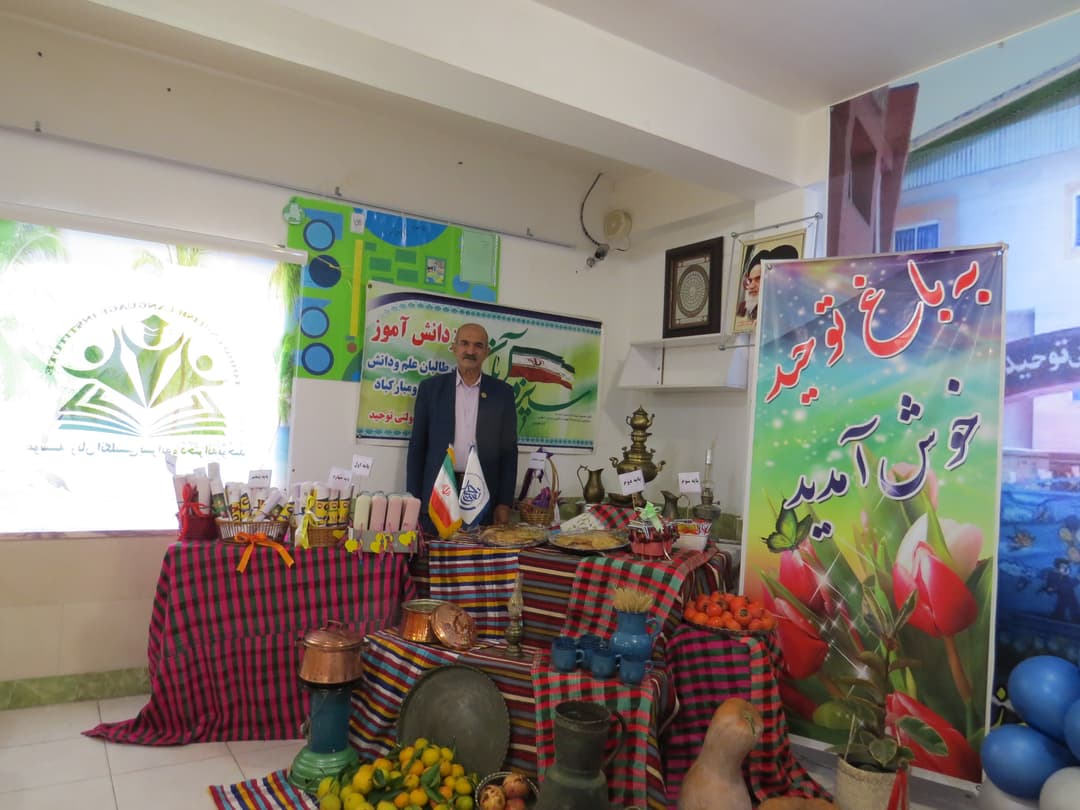 تصویر مقاله