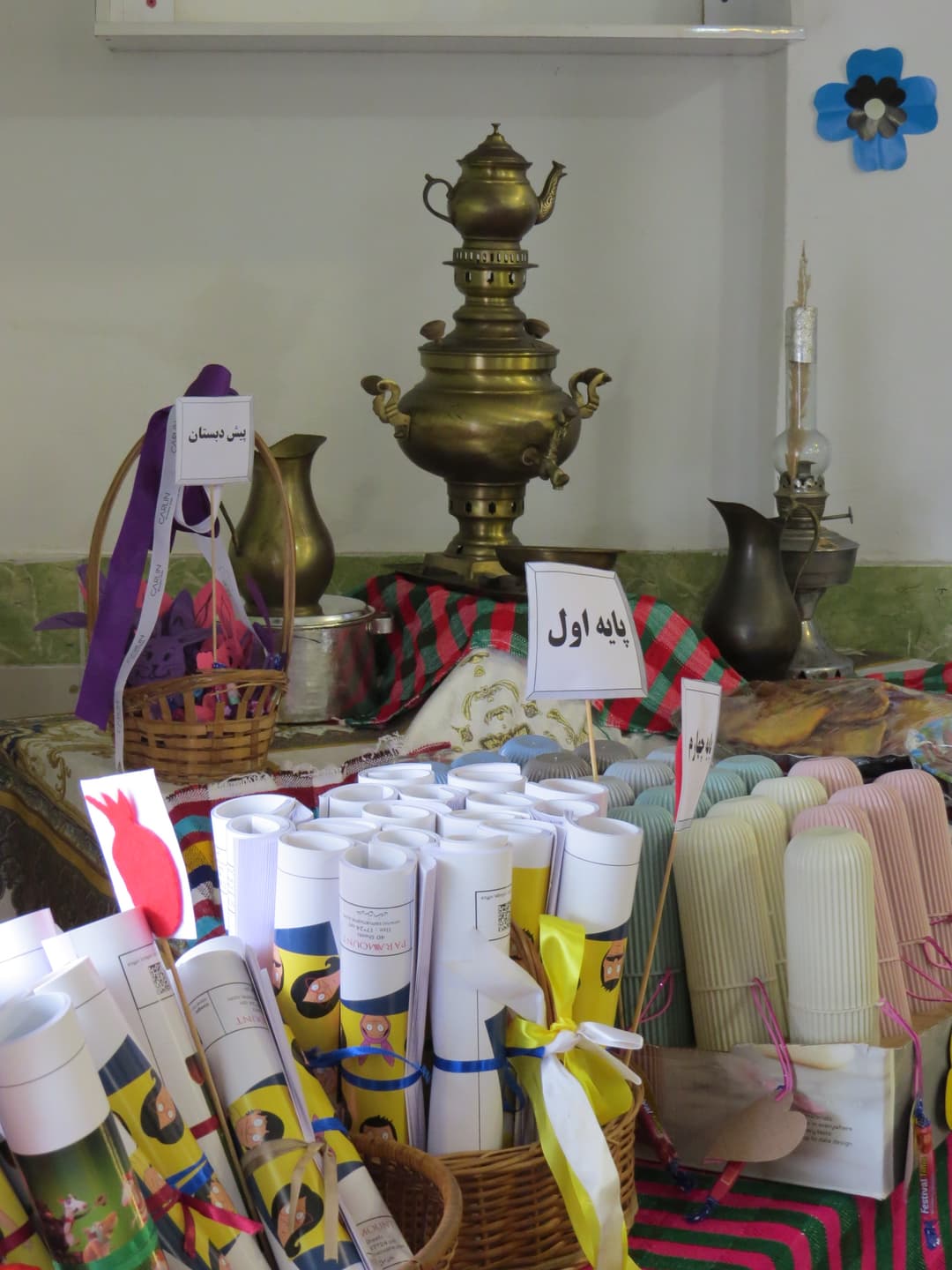 تصویر مقاله