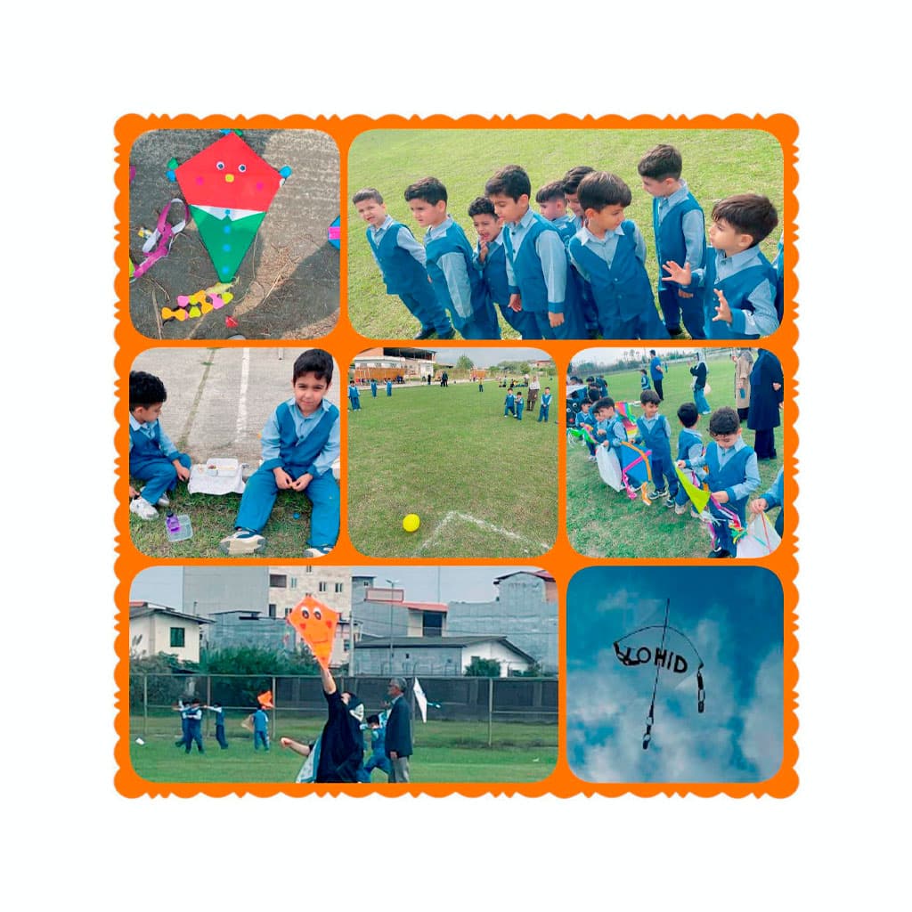 مدرسه غیردولتی توحید