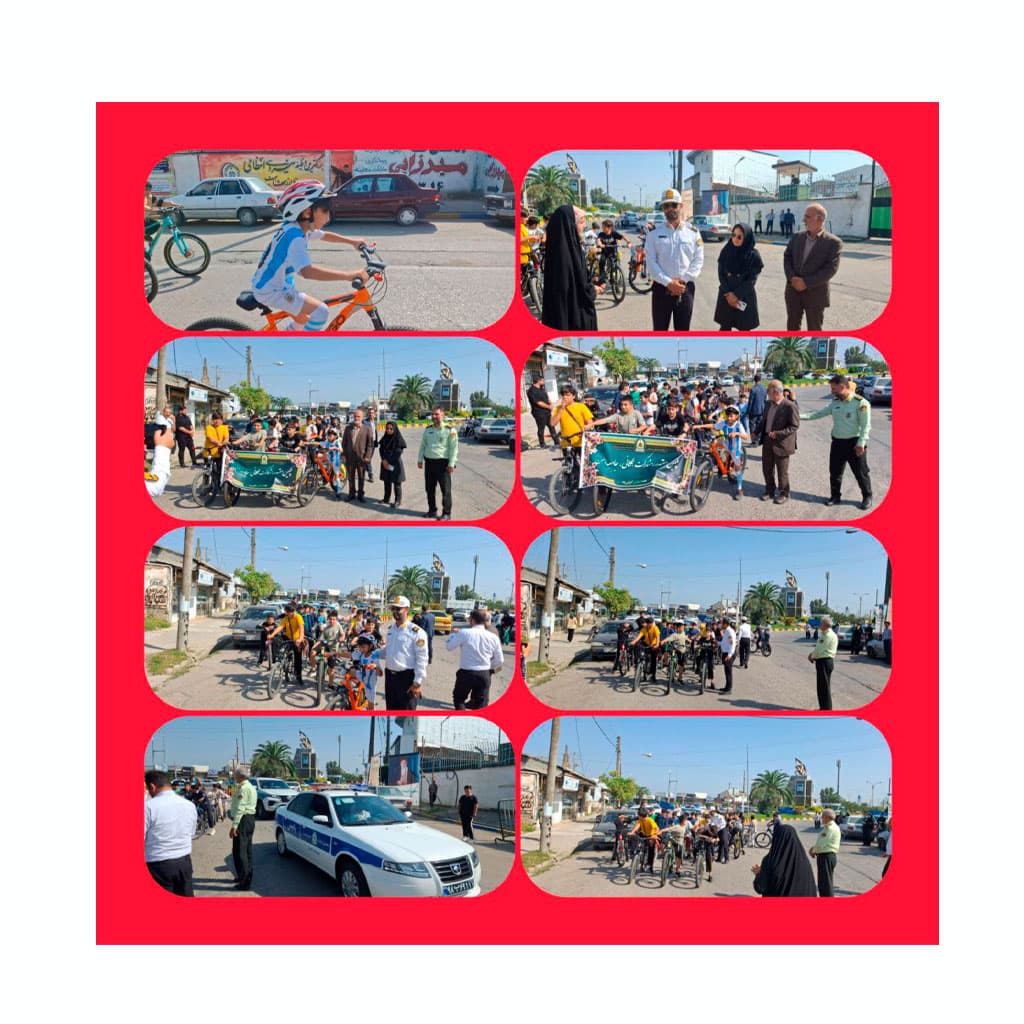 مدرسه غیردولتی توحید