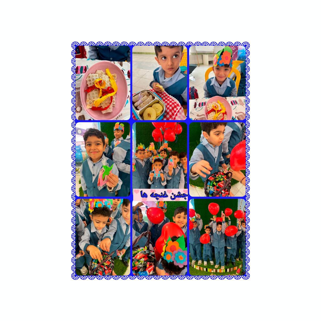 مدرسه غیردولتی توحید