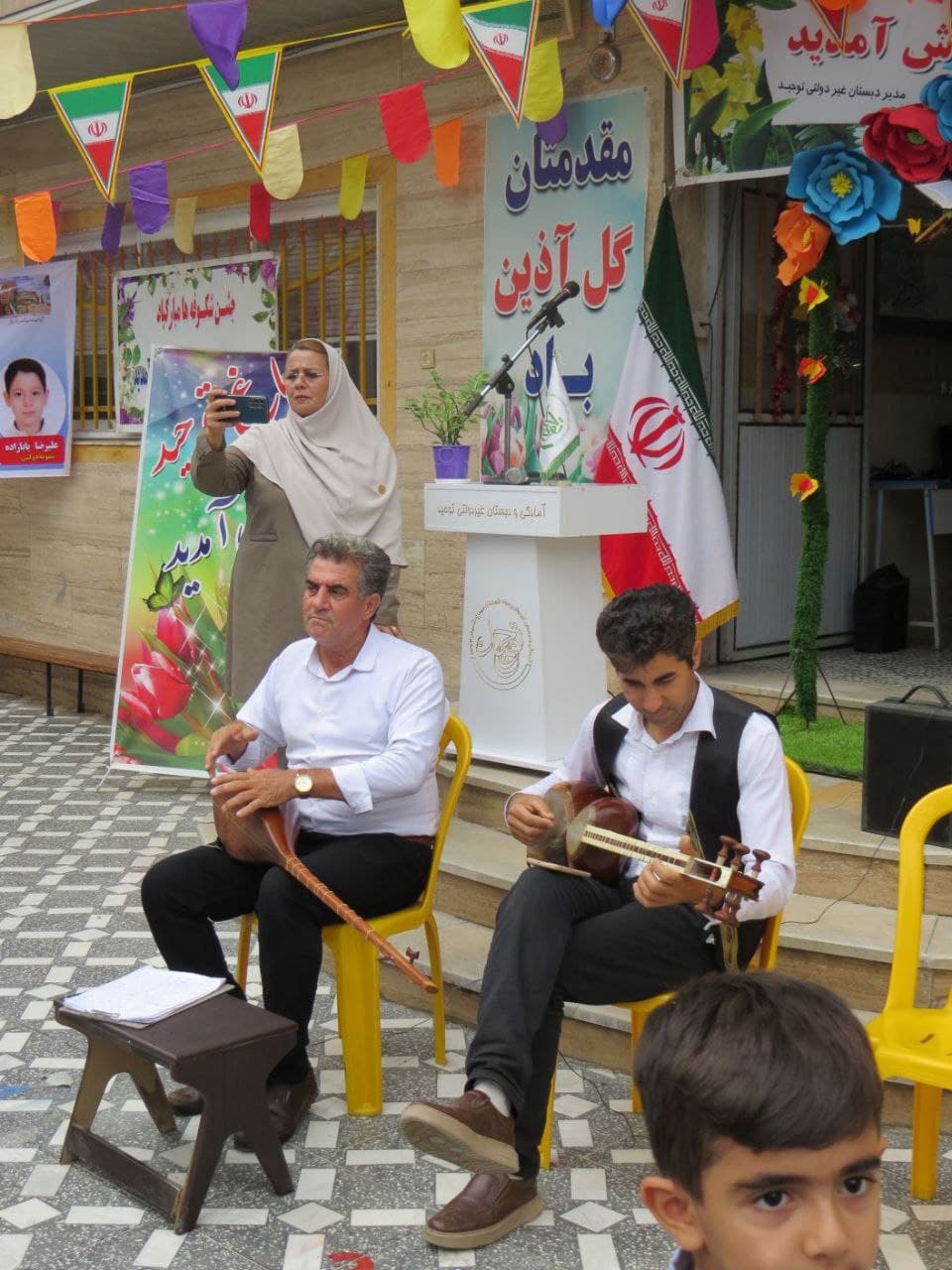 مدرسه غیردولتی توحید