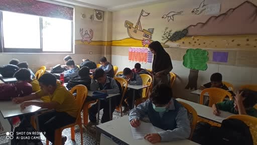 برگزاری ارزشیابی آغازین